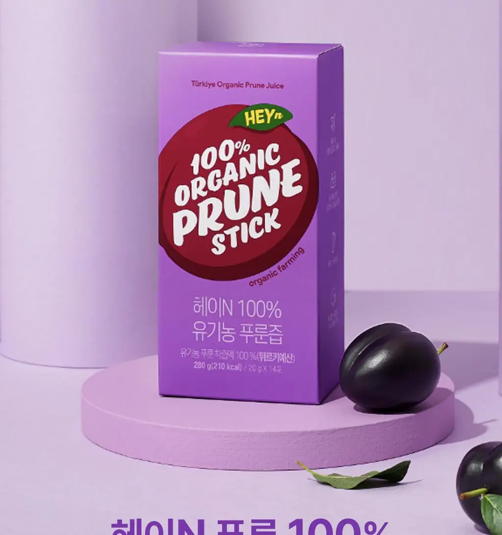 헤이N 100% 유기농 푸룬즙 20ml 14포 상세페이지 3