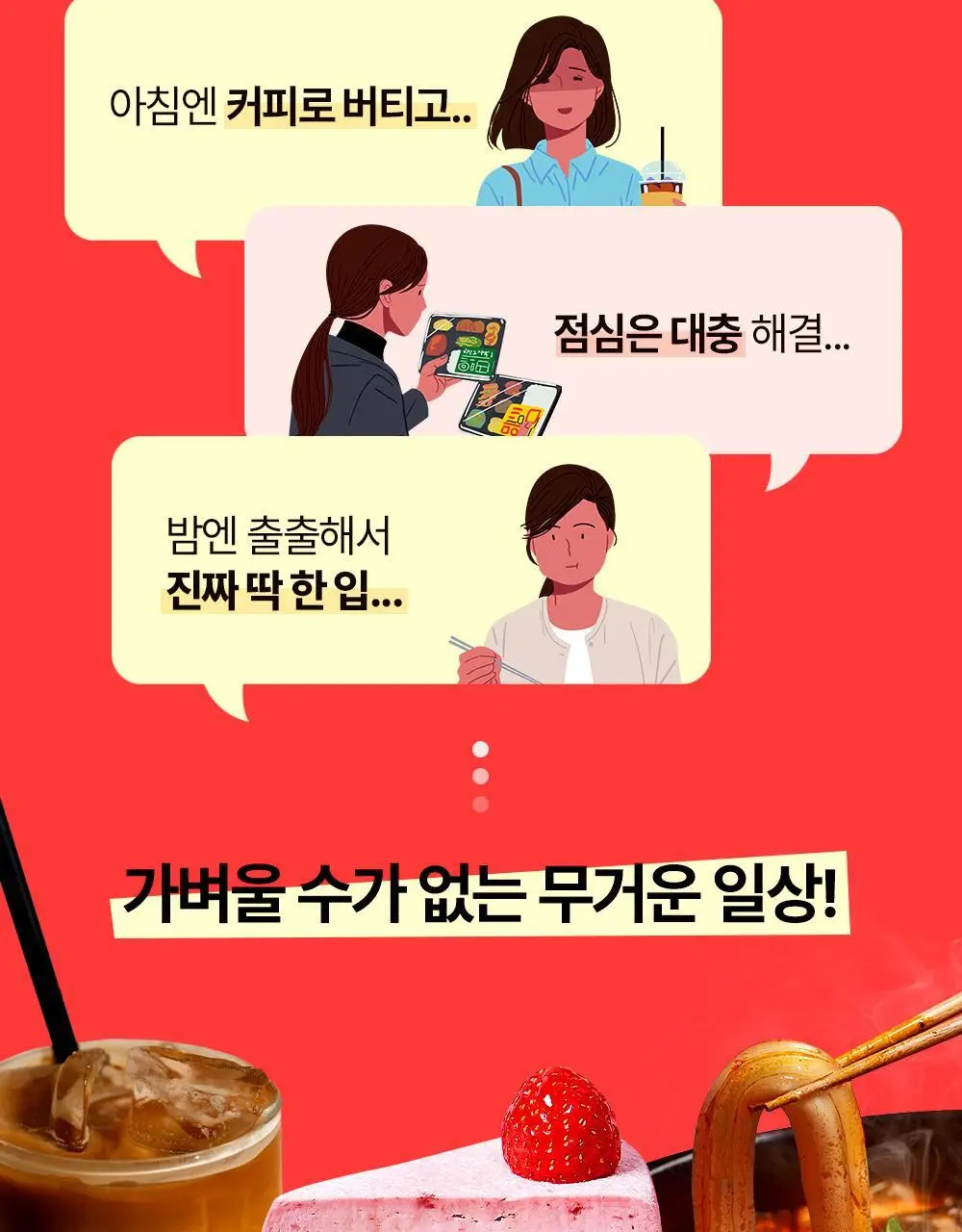 홀베리 유기농 레몬자몽즙 20g 14포 2박스 상세페이지 4