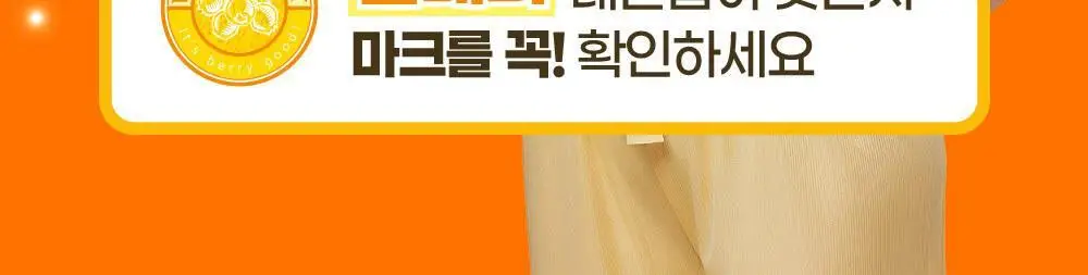 홀베리 유기농 레몬즙 25g 14포 2박스 상세페이지 6