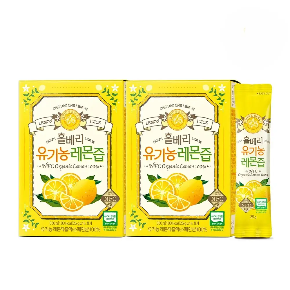 홀베리 유기농 레몬즙 25g 14포 2박스