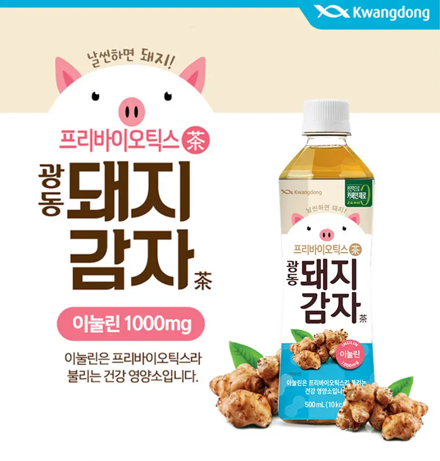광동 돼지감자차 500ml 24pet 상세페이지 4