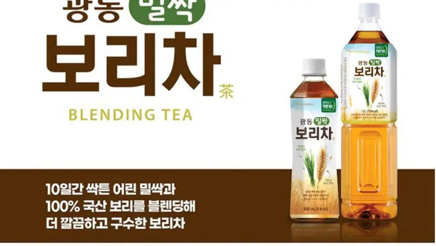광동 밀싹보리차 1.5L/500ml 3종 택1 상세페이지 9