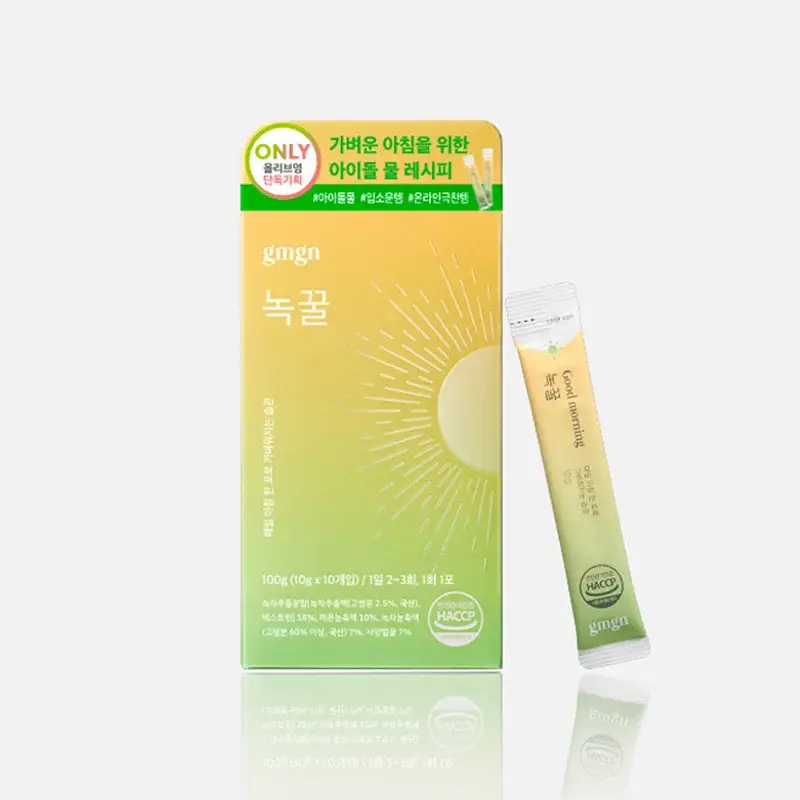 굿모닝굿나잇 녹꿀 10포