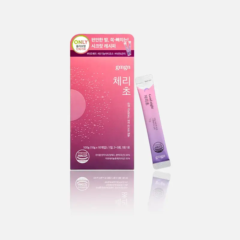 굿모닝굿나잇 체리초 10포