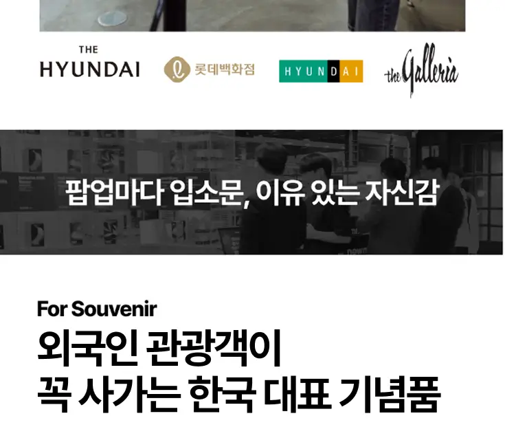 뉴믹스 말차라떼맛 믹스커피 (10개입) 상세페이지 24