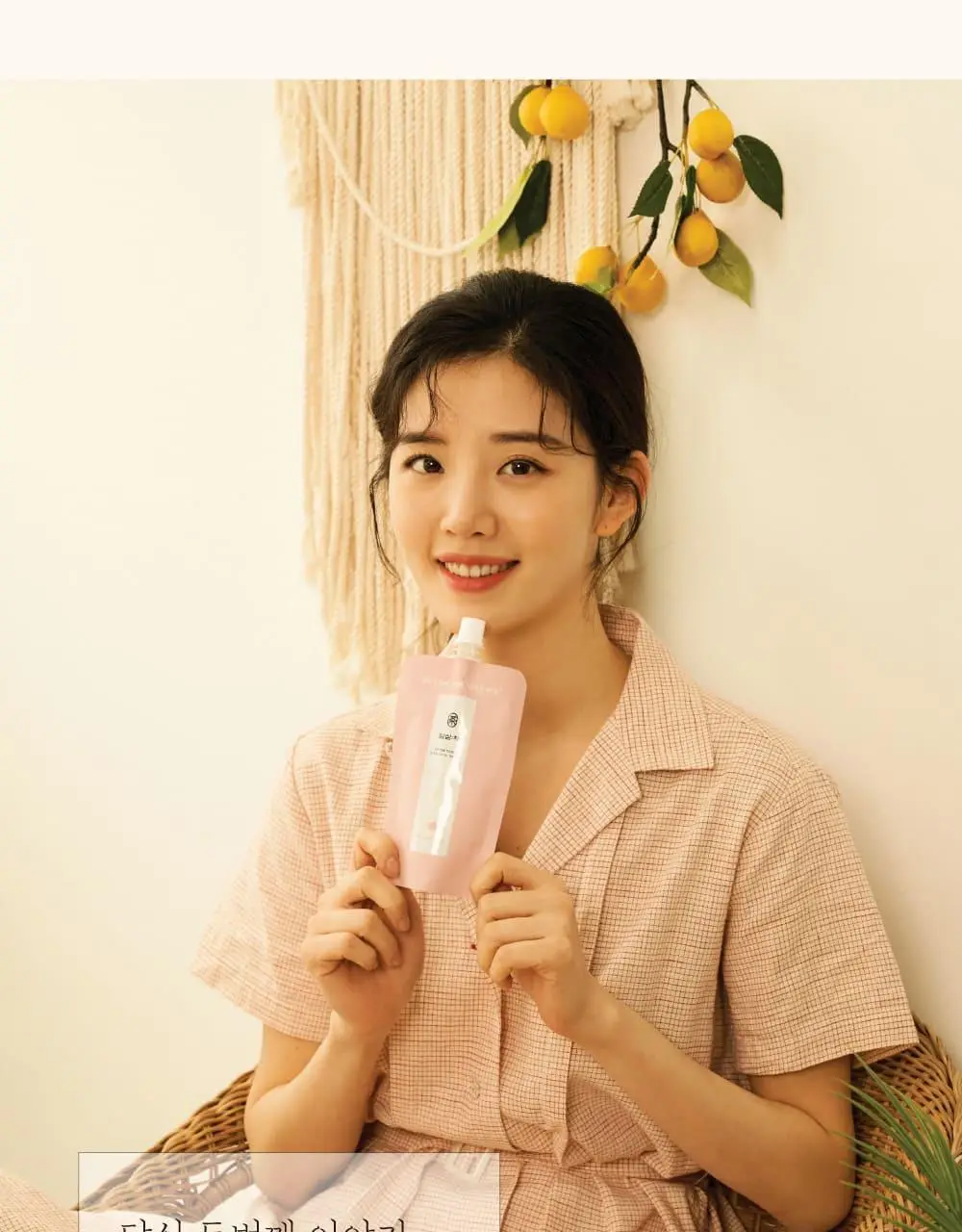 달심 달심차 가벼운하루 100ml 30팩 상세페이지 13