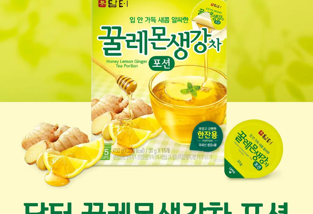 담터 꿀 레몬생강차 포션 15T 상세페이지 2