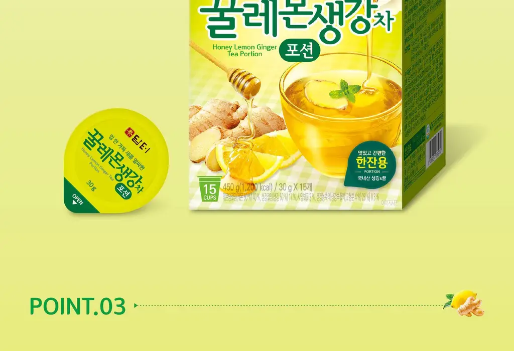 담터 꿀 레몬생강차 포션 15T 상세페이지 10