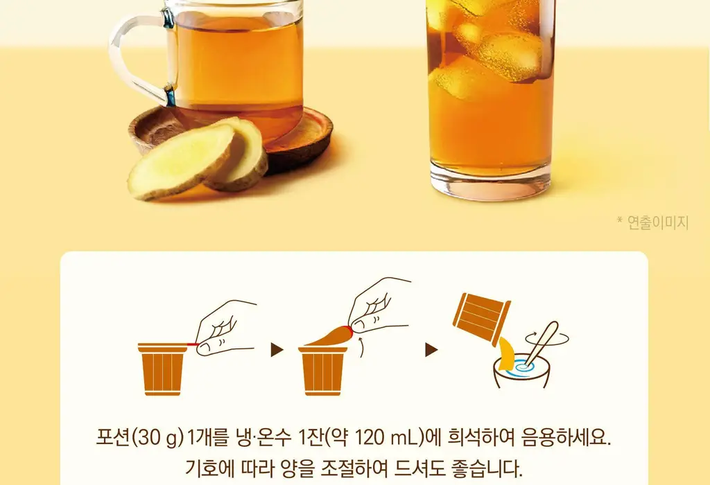 담터 꿀 생강차 포션 15T 상세페이지 15