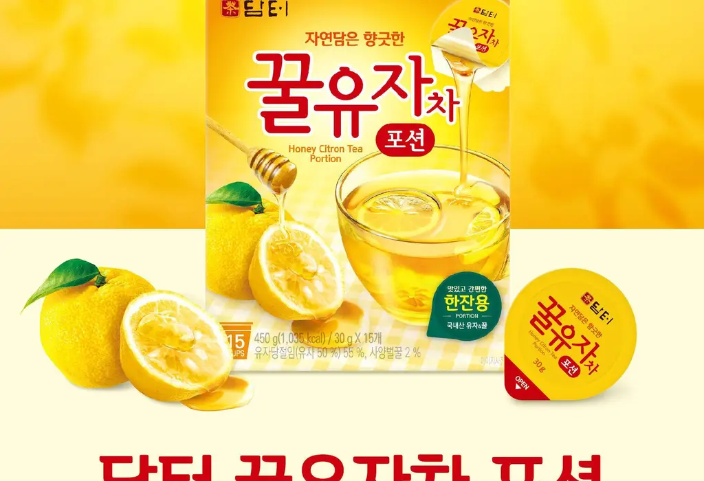 담터 꿀 유자차 포션 15T 상세페이지 2