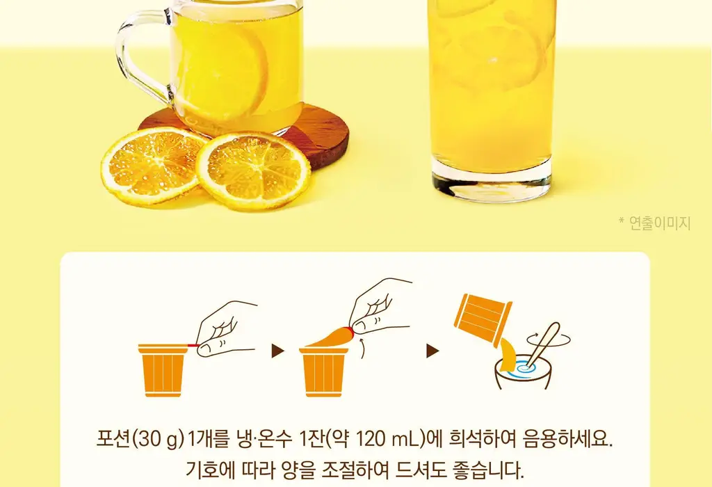 담터 꿀 유자차 포션 15T 상세페이지 15