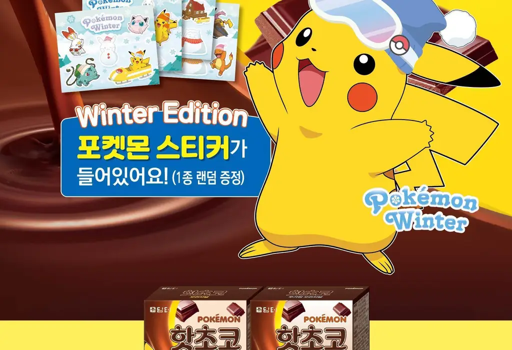 담터 핫초코 팽도리의 무가당 오리지널 10T 상세페이지 2