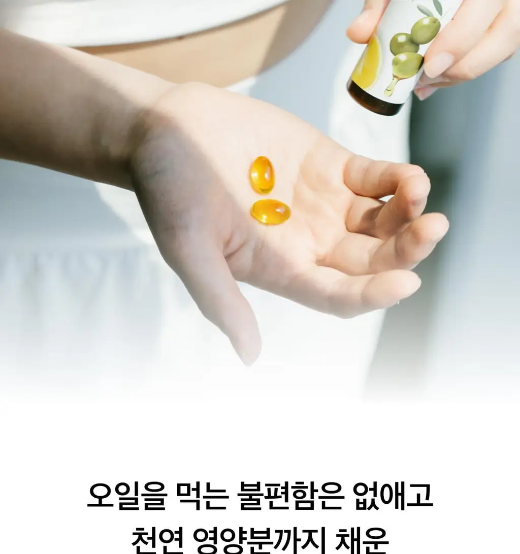 라티브 올리브레몬샷 14개입 상세페이지 12