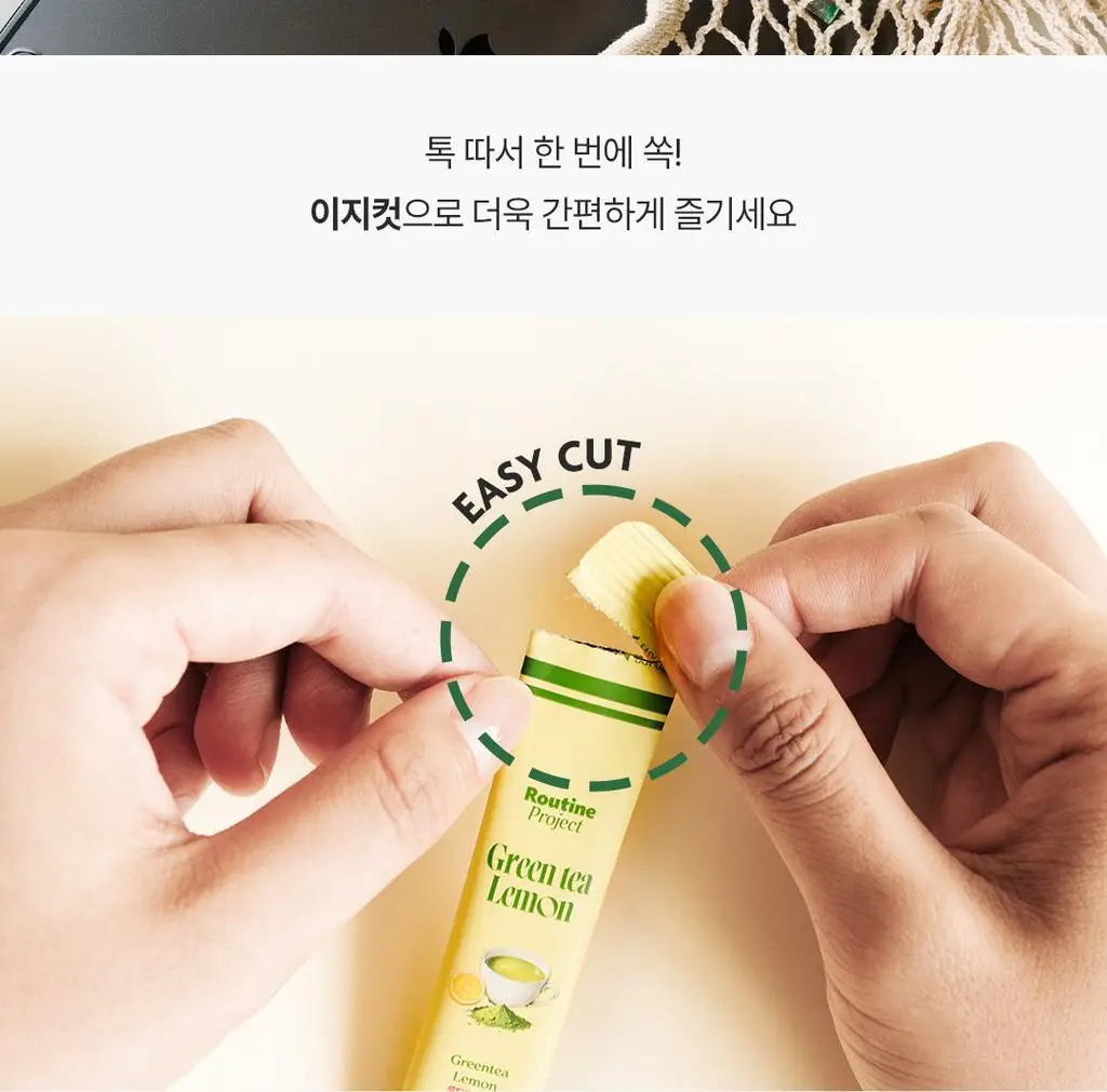 루틴프로젝트 더 그린티 레몬 60g (3g x 20포) 상세페이지 7