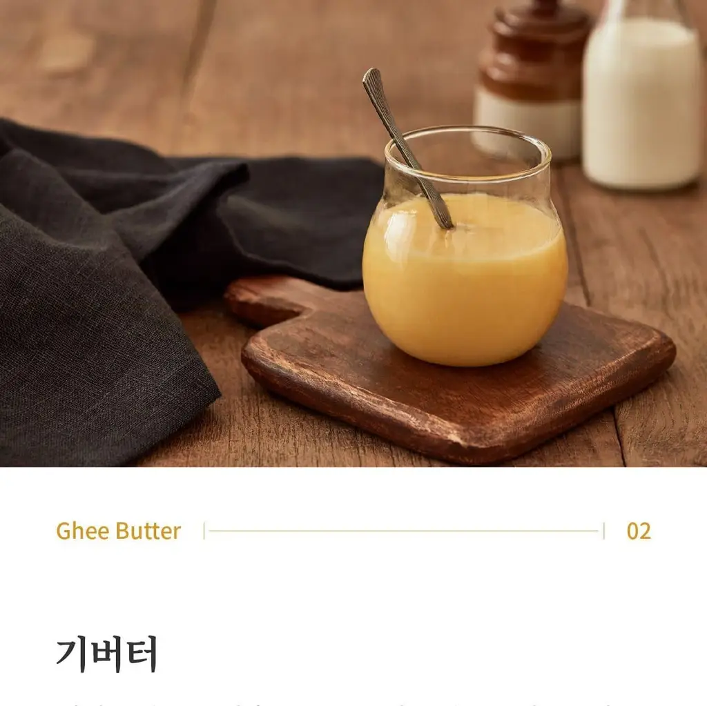 마이노멀 방탄커피 시그니처 6개입 상세페이지 15