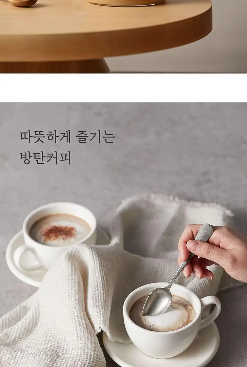 마이노멀 방탄커피 시그니처 6개입 상세페이지 41