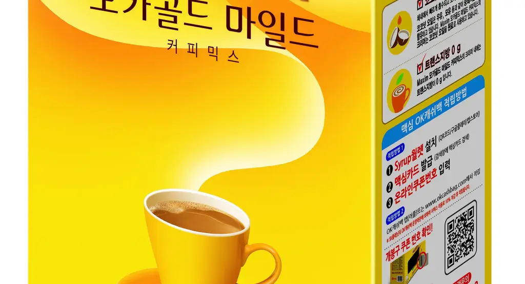 맥심 모카골드 믹스 100개입 상세페이지 2