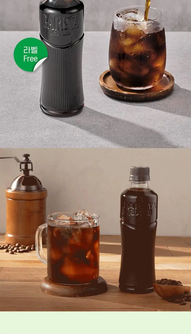 바리스타룰스 원데이 무라벨 아메리카노 350ml 20개입 상세페이지 9