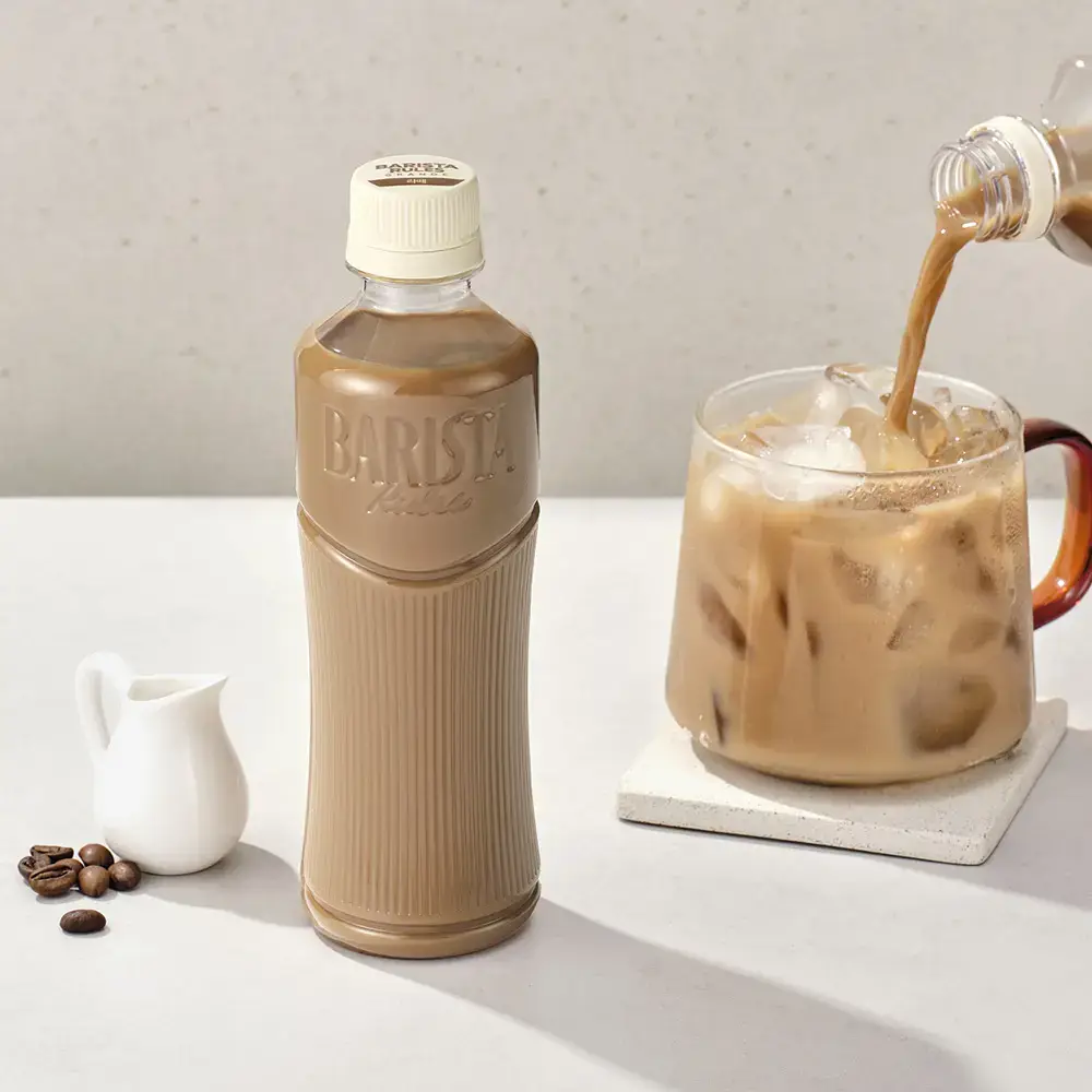 바리스타룰스 원데이 무라벨 저당라떼 350ml 20개입