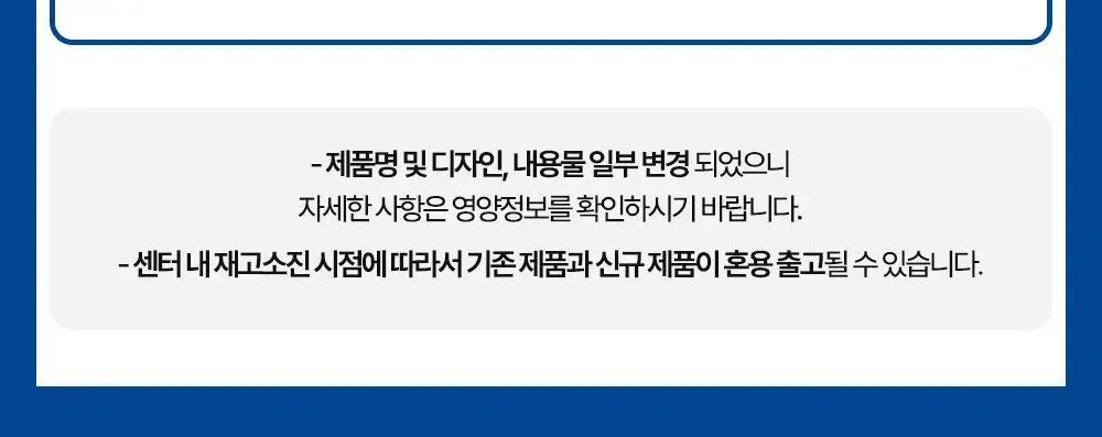 바리스타룰스 325ml 10팩_냉장 5종 중 택1 상세페이지 7