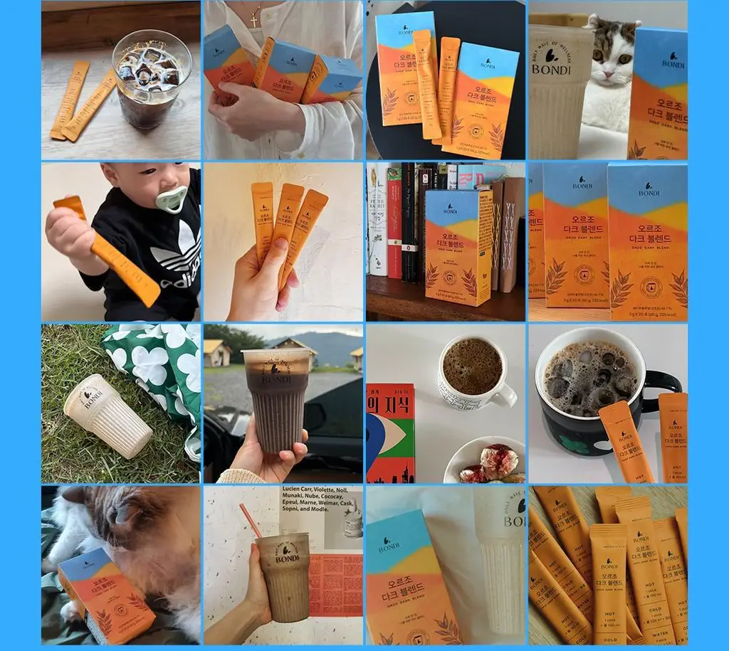 본디 오르조 다크 블렌드 20포 상세페이지 15