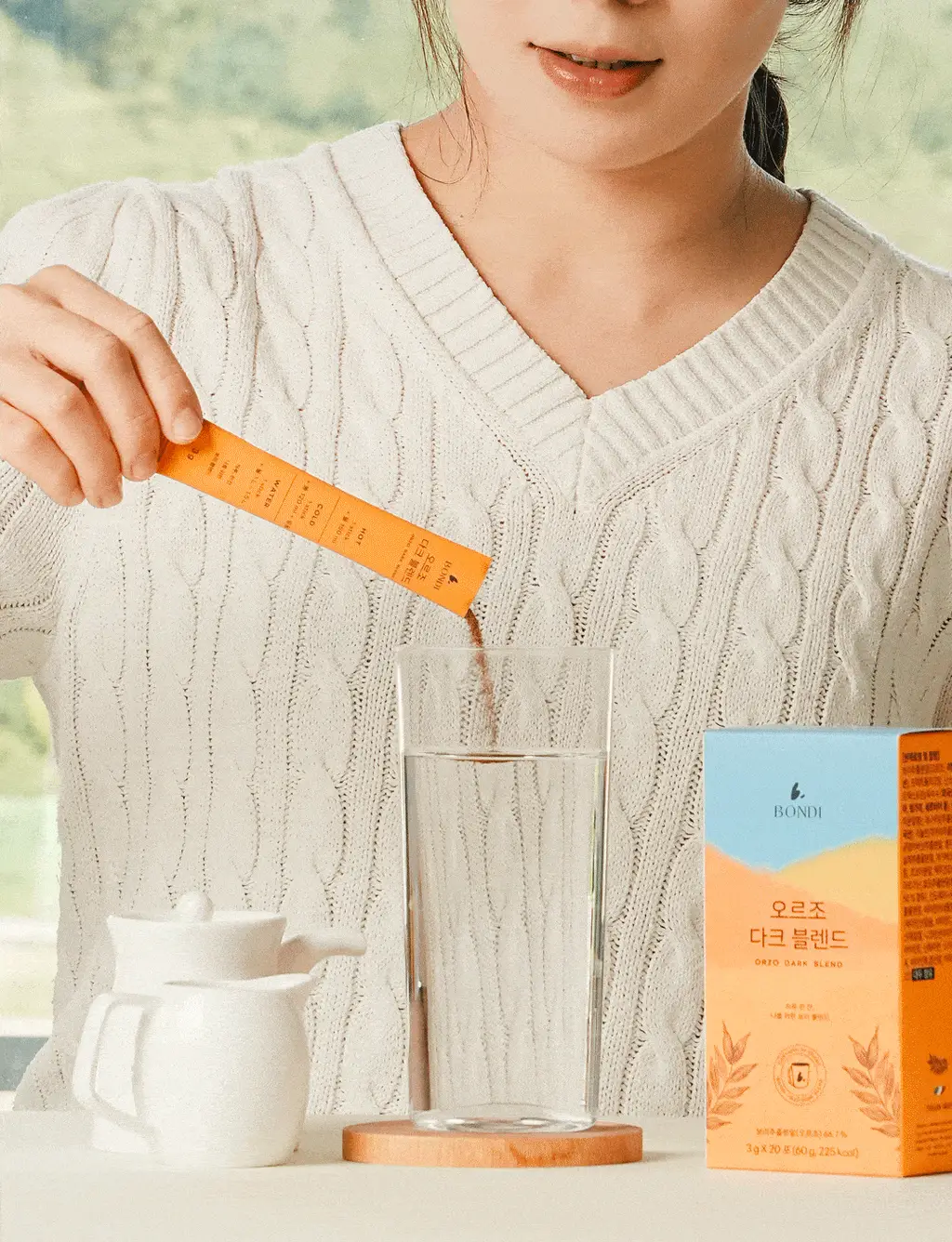 본디 오르조 다크 블렌드 20포 상세페이지 29
