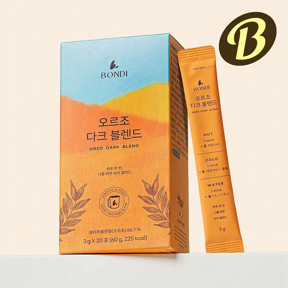 본디 오르조 다크 블렌드 20포