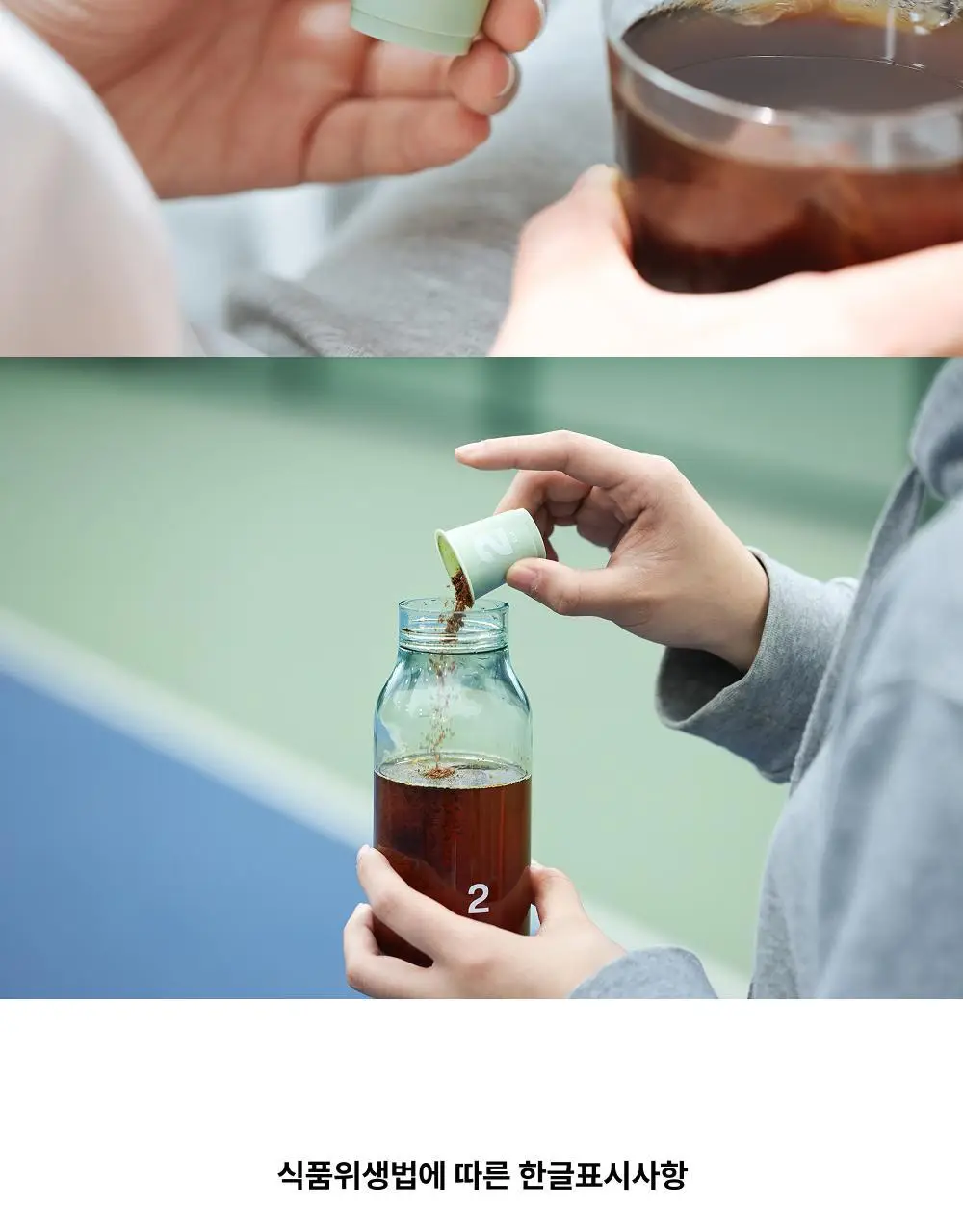 새턴버드 콜드브루 커피 넘버 시리즈 3g 6개입 라이트 미디엄 상세페이지 16