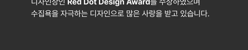 새턴버드 콜드브루 커피 넘버 시리즈 3g 6개입 미디엄 상세페이지 8