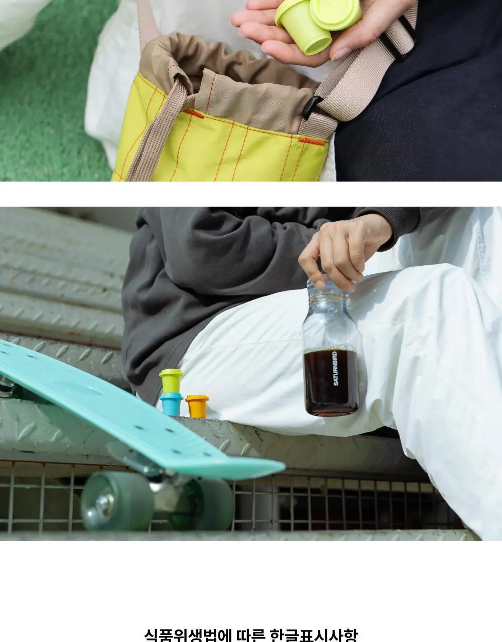 새턴버드 콜드브루 커피 익스프레스 플러스 2g 27개입 혼합 3종 상세페이지 13