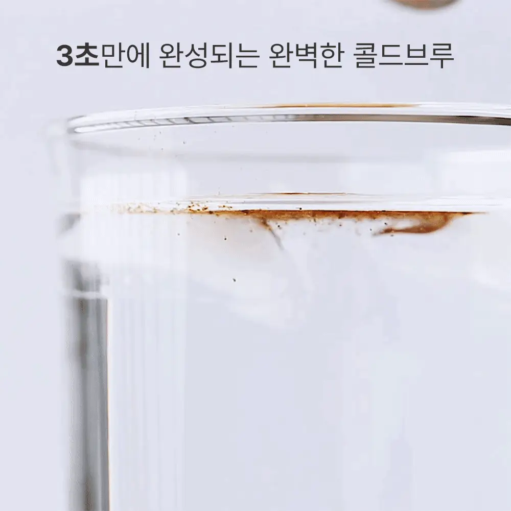 새턴버드 콜드브루 커피 익스프레스 2g 12개입 라떼 상세페이지 3