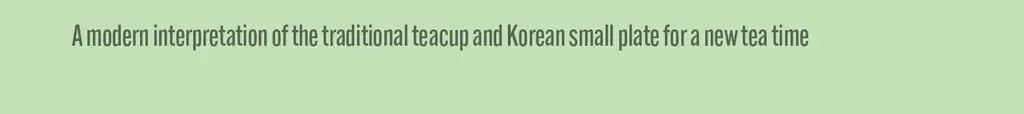 슈퍼말차 티 타임 스윗 세트 (머그 + 스윗포켓 10ea) 상세페이지 8