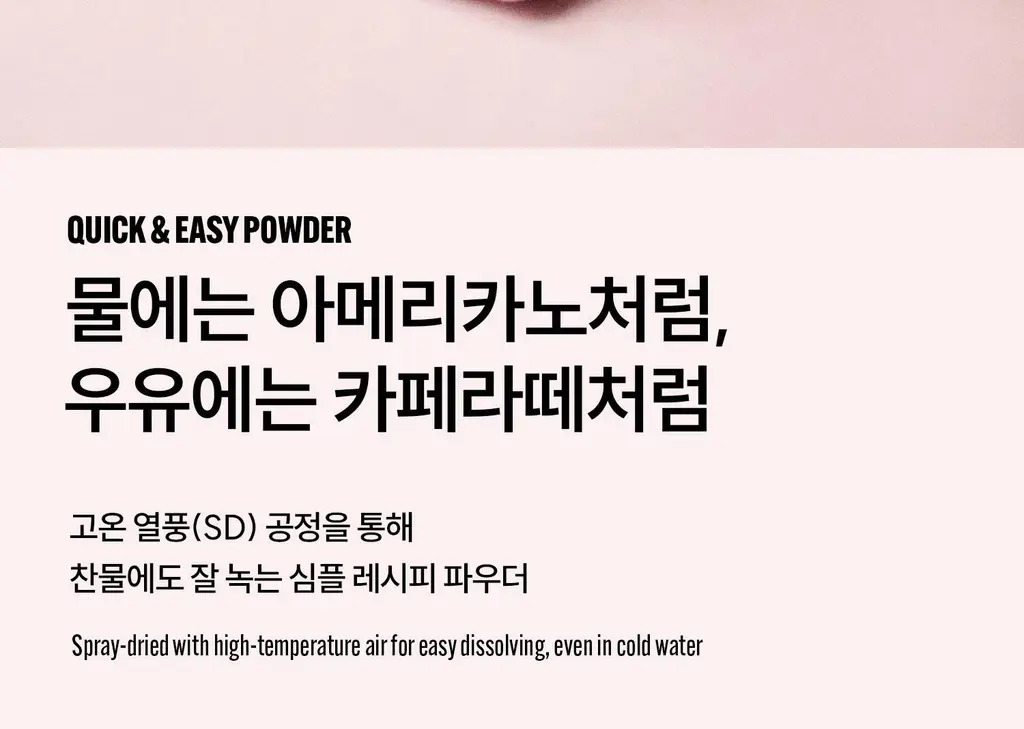 슈퍼보리 포켓 10개입 (30g) 상세페이지 14