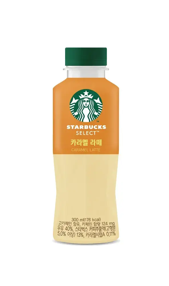 스타벅스 셀렉트 카라멜 라떼 300ml
