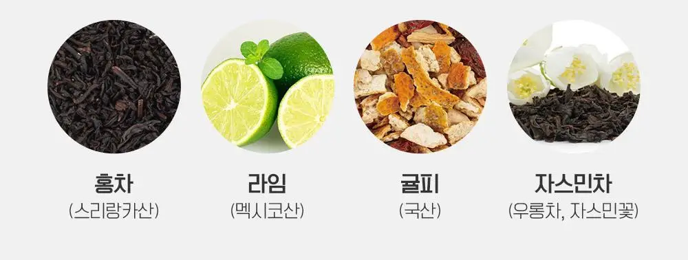 쌍계명차 과일 허그 티캔&양갱 다식 세트 상세페이지 15