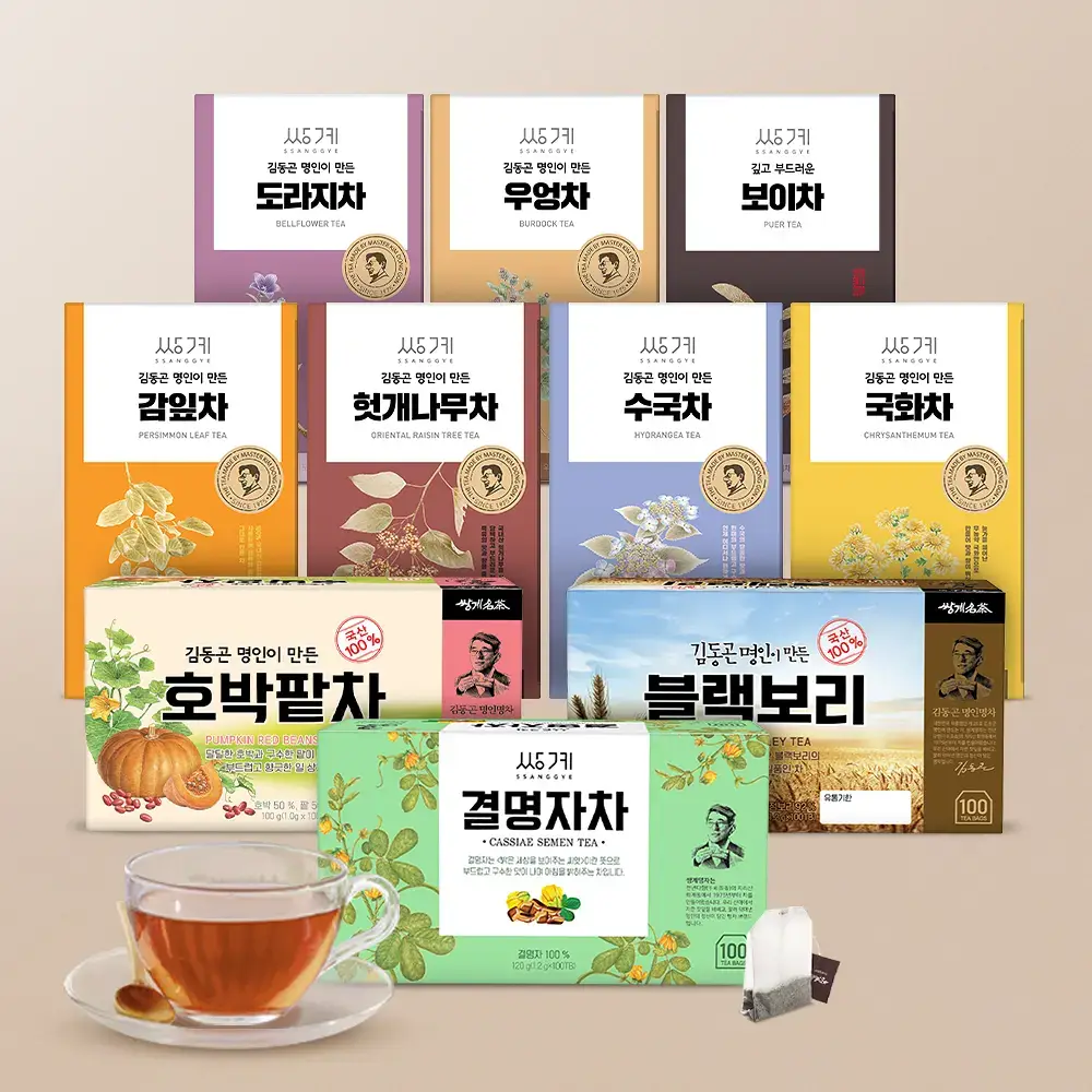 쌍계명차 전통차 100티백 모음 10종 선택