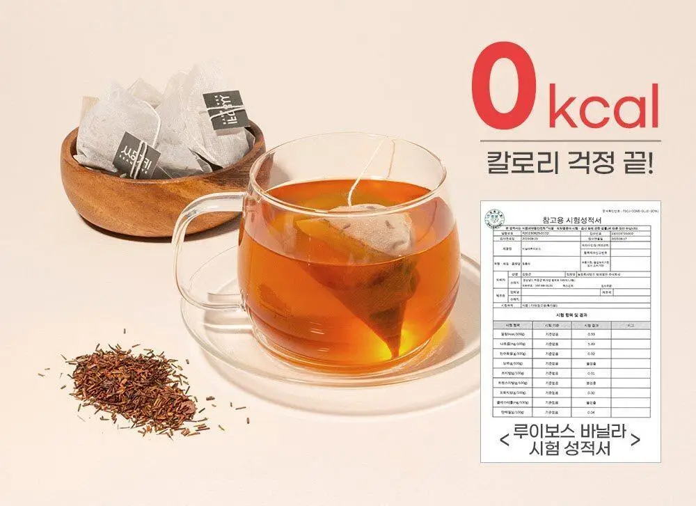 쌍계명차 제로 루이보스 10TB 2종 중 선택(카카오/바닐라) 상세페이지 15