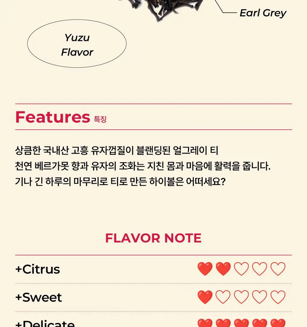 에이미원더 픽미업 2g 5개입 상세페이지 2
