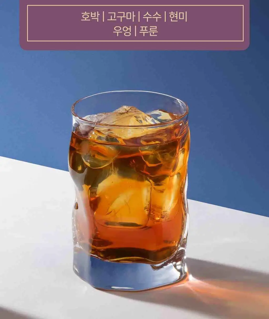 에이티 블렌딩 티 7종 택1 상세페이지 12