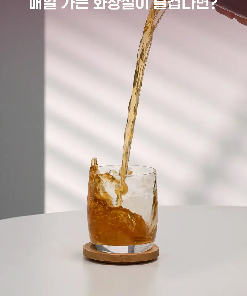 에이티 푸엉수 1.5g 20개입 상세페이지 4