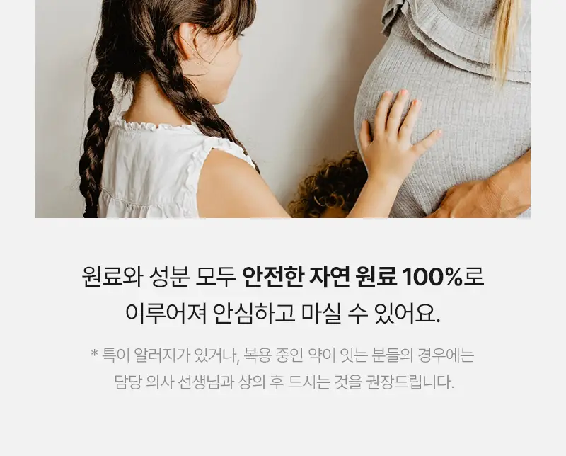 오다다 퍼플문티 24개입 상세페이지 74