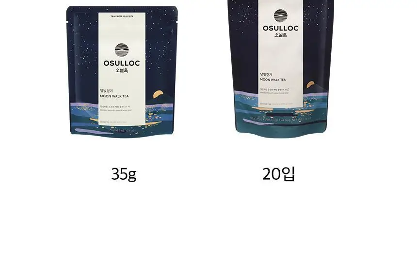 오설록 달빛걷기 10입 상세페이지 9