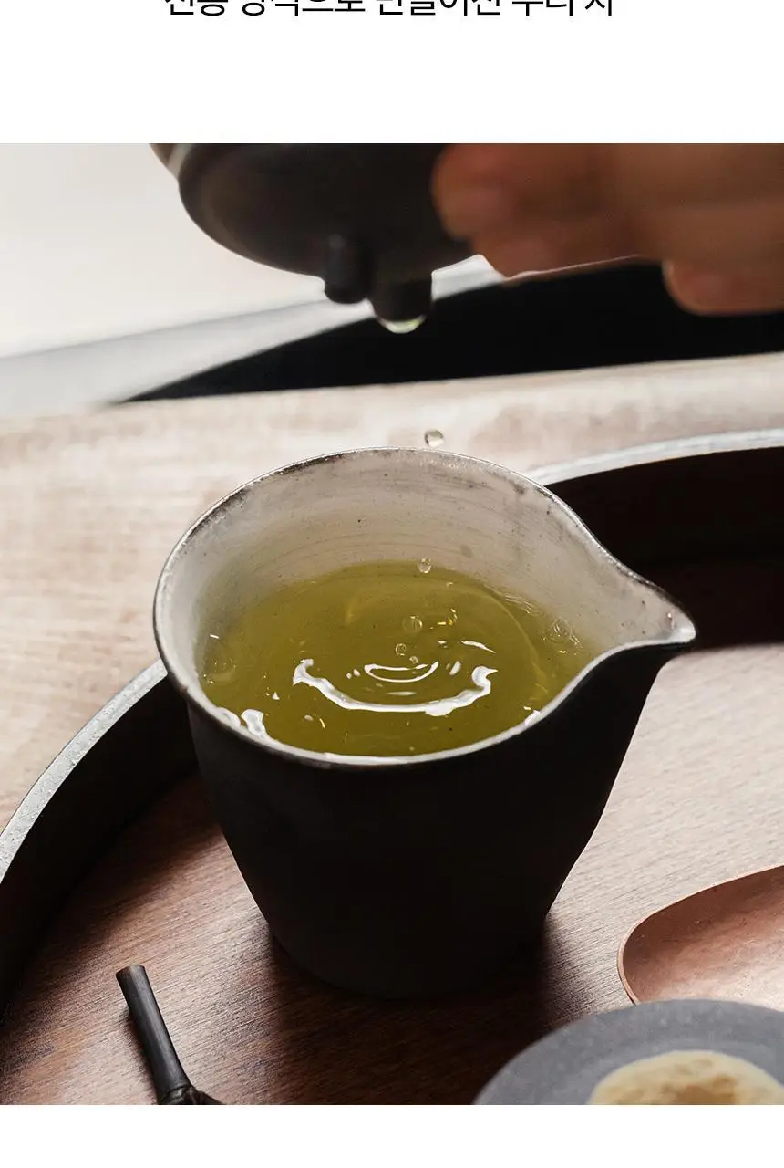 오설록 세작 10입 상세페이지 7