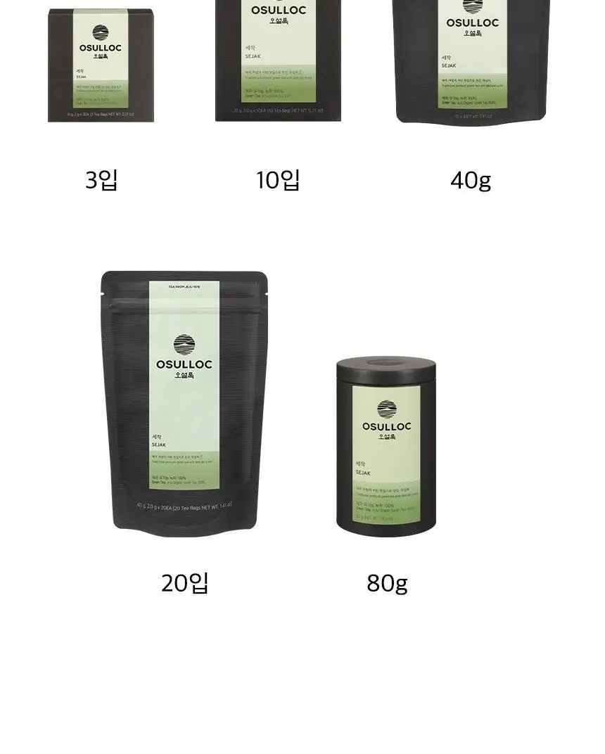 오설록 세작 10입 상세페이지 14