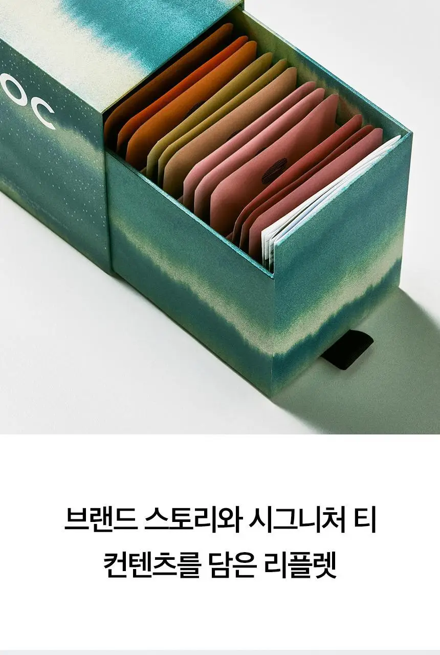 오설록 티 에디션 세트 4종 택1 상세페이지 15