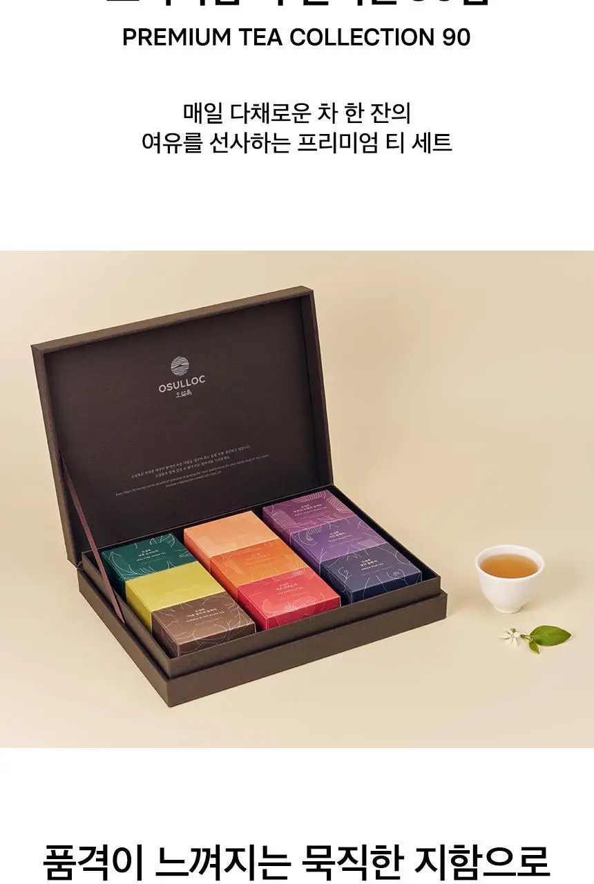 오설록 프리미엄 티 컬렉션 90입 상세페이지 4