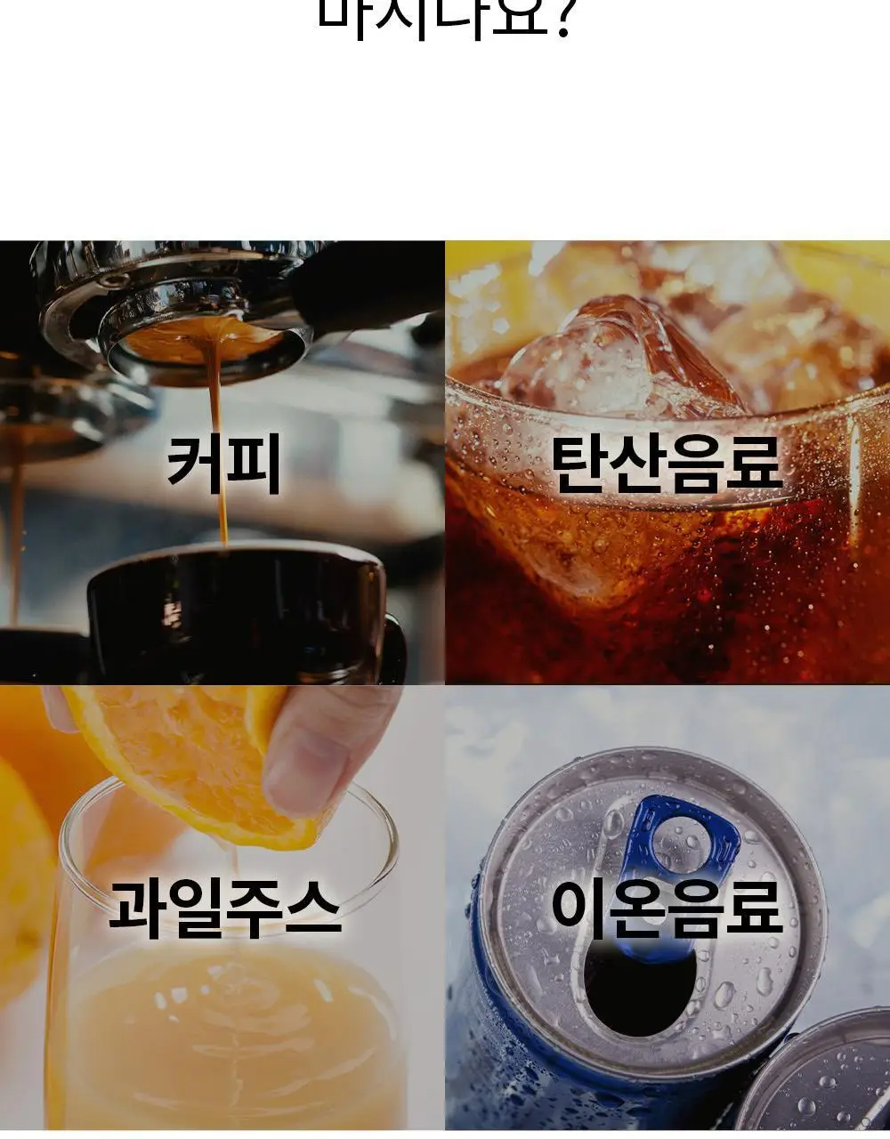 유기농 로쎄 홍차 티백 1.5g 20개입 그랜드 얼그레이 상세페이지 7