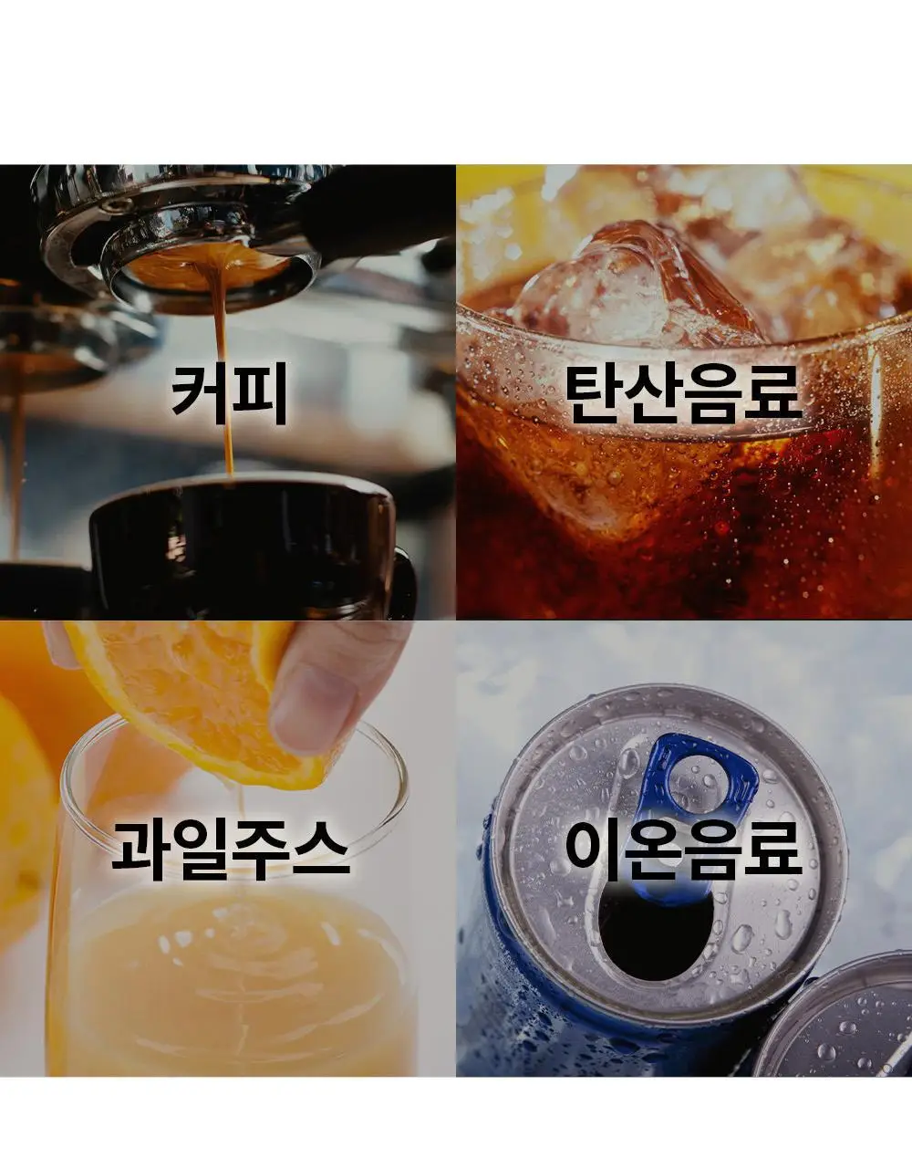 유기농 로쎄 홍차 티백 1.5g 20개입 호지티 상세페이지 7