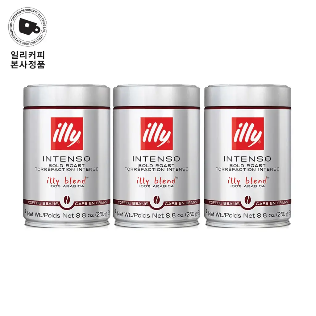 일리 인텐소 250g 미분쇄 원두 x 3캔