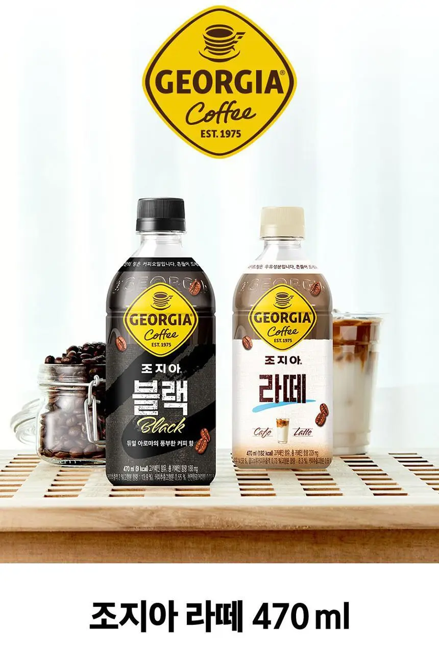 조지아 라떼 470ml 24입 + 백팩키링 상세페이지 3